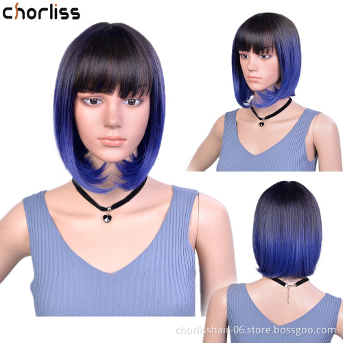 Private Label Bob Wigs Cheap Wholesale Prices High Quality Pixie Cut Short Wigs Heat Resistant Highlights Synthetic Hair Wigs